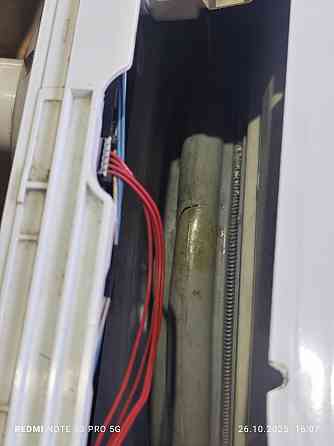 Стиральная машинка Макеевка