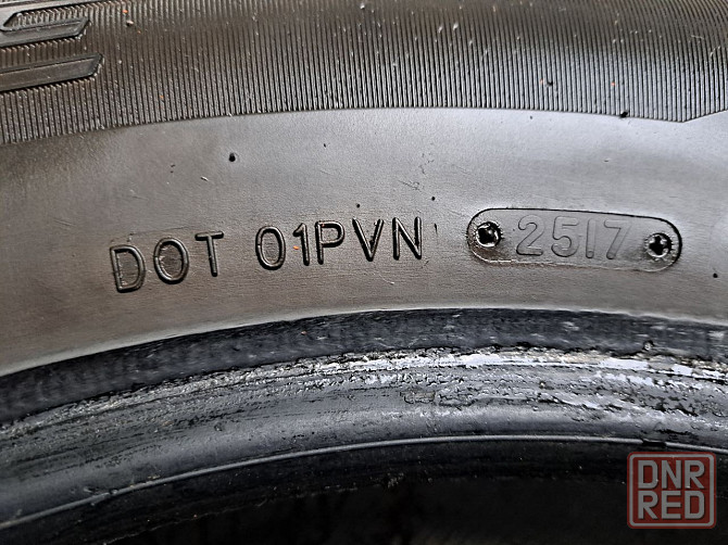 Продам шины R18 Донецк - изображение 3