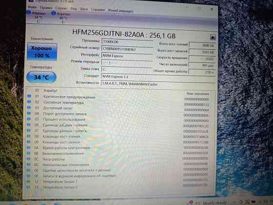 Acer а515-56 (i3-1115g4, 12Gb DDR4, Full HD, SSD) Макеевка