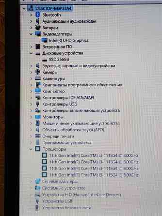 Acer а515-56 (i3-1115g4, 8Gb DDR4, Full HD, SSD) Макеевка