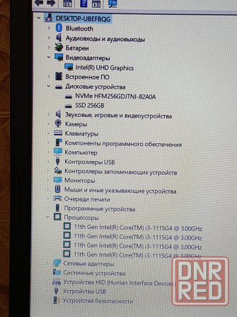Acer а515-56 (i3-1115g4, 12Gb DDR4, Full HD, SSD) Макеевка - изображение 8