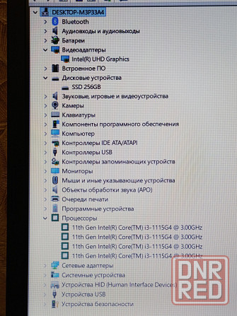 Acer а515-56 (i3-1115g4, 8Gb DDR4, Full HD, SSD) Макеевка - изображение 6