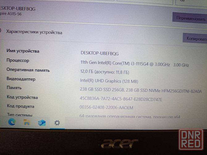 Acer а515-56 (i3-1115g4, 8Gb DDR4, Full HD, SSD) Макеевка - изображение 5