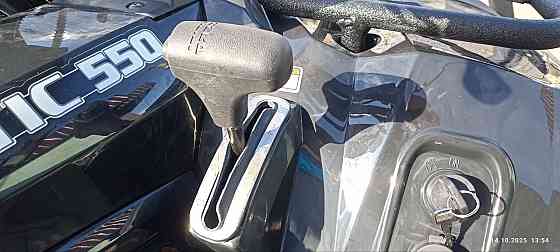 Квадроцикл HISUN HS550ATV LIMITED Макеевка