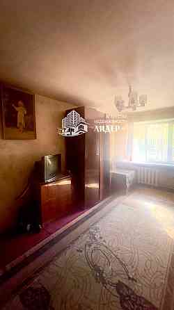 Продажа 1к квартиры ул.Ленина, квартал Химик Макеевка