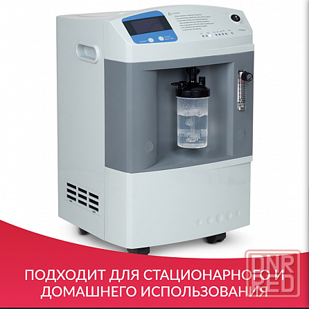 Кислородный концентратор JAY 10 Донецк - изображение 4