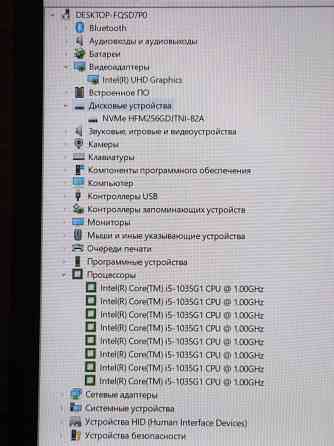 Acer a315-56 (i5-1035g1, 12Gb DDR4, Full HD, SSD 256Gb) Макеевка