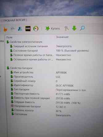 Acer a315-56 (i5-1035g1, 12Gb DDR4, Full HD, SSD 256Gb) Макеевка