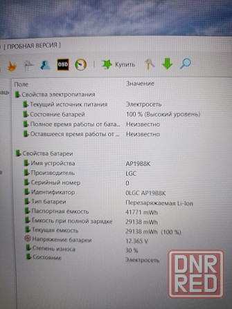 Acer a315-56 (i5-1035g1, 12Gb DDR4, Full HD, SSD 256Gb) Макеевка - изображение 6