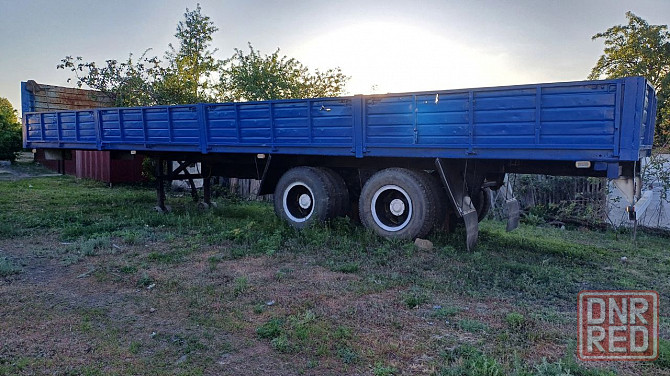 Продам прицеп маз Свердловск - изображение 1
