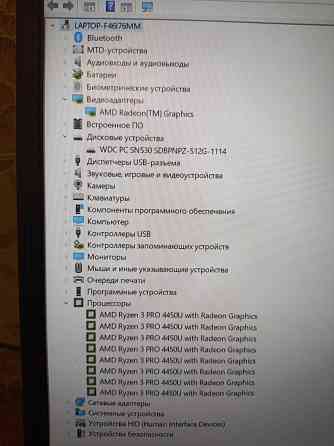Acer Travel Mate (Ryzen 3 pro 4450u, 16Gb DDR4, Full HD, SSD 512Gb) Макеевка