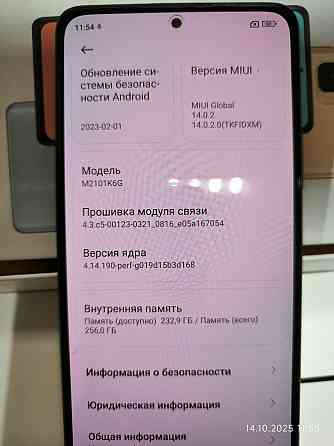 Телефон Redmi Note 10 pro 8/256 Донецк