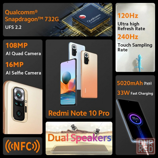 Телефон Redmi Note 10 pro 8/256 Донецк - изображение 1