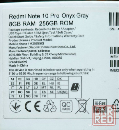 Телефон Redmi Note 10 pro 8/256 Донецк - изображение 7