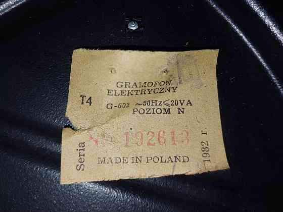 Продам электрофон Вега 108 Енакиево