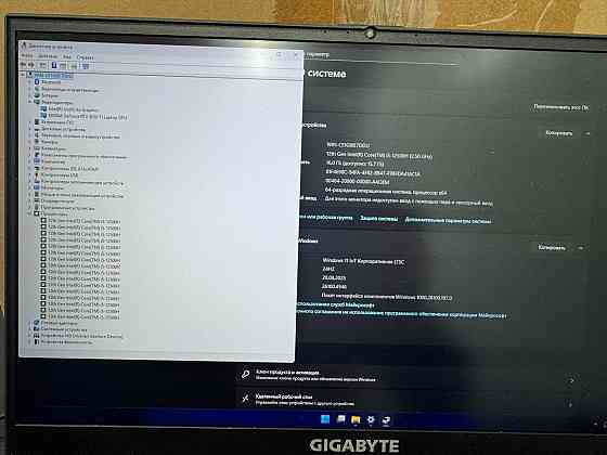 Игровой Ноутбук GIGABYTE G7 17.3/Core i5/16GB/SSD 512/RTX 3050ti Донецк
