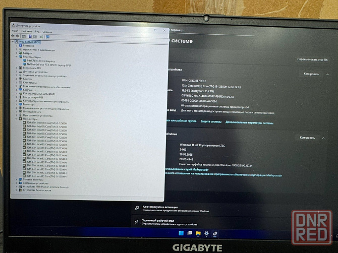 Игровой Ноутбук GIGABYTE G7 17.3/Core i5/16GB/SSD 512/RTX 3050ti Донецк - изображение 6