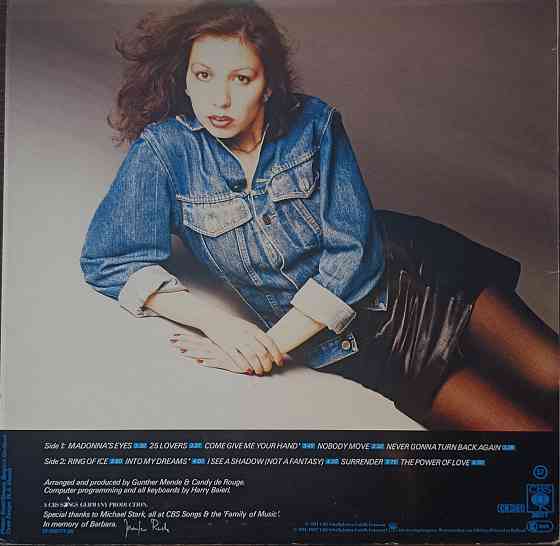 Виниловая пластинка LP "Jenifer Rush" Донецк