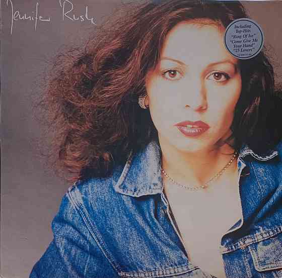 Виниловая пластинка LP "Jenifer Rush" Донецк