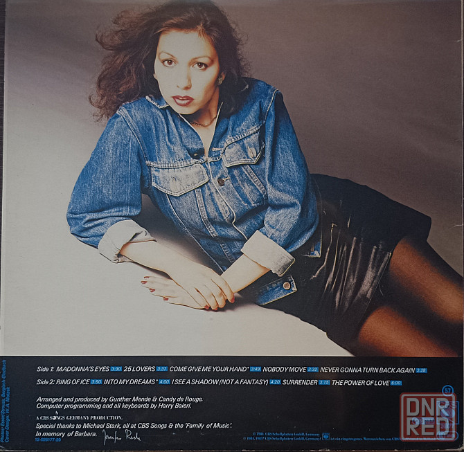 Виниловая пластинка LP "Jenifer Rush" Донецк - изображение 2