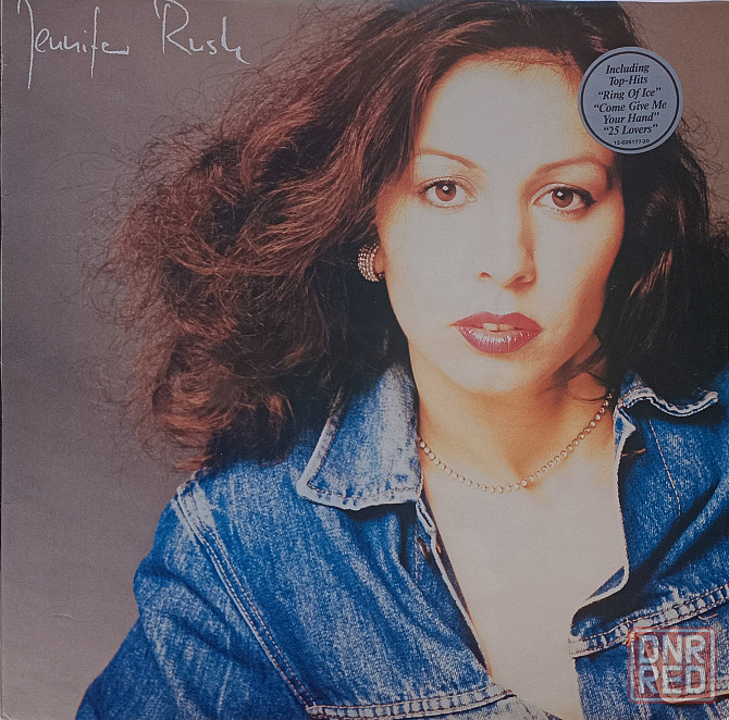 Виниловая пластинка LP "Jenifer Rush" Донецк - изображение 1
