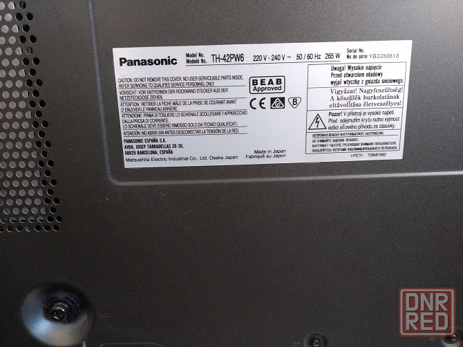 Плазменная панель Panasonic TH-42PW6 Енакиево - изображение 2