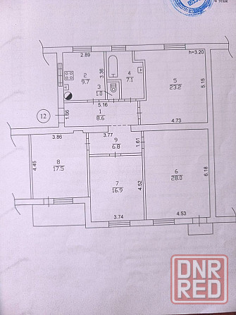 Продажа квартиры в Центре Донецка - 120 кв. м - Грин Плаза - Площадь Ленина - Документы Готовы !!! Донецк - изображение 10