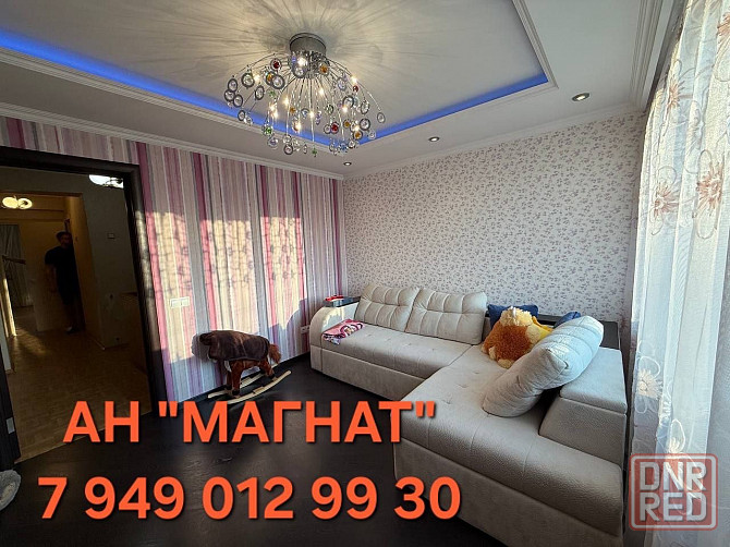 Барановский дом . Пентхаус. Донецк - изображение 1