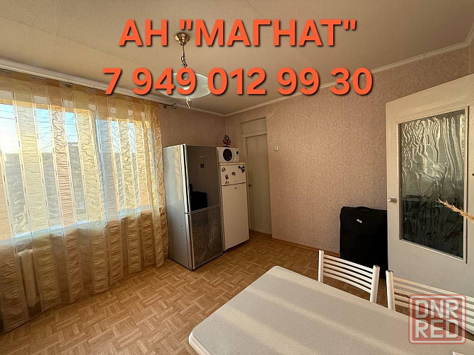 Барановский дом . Пентхаус. Донецк - изображение 3