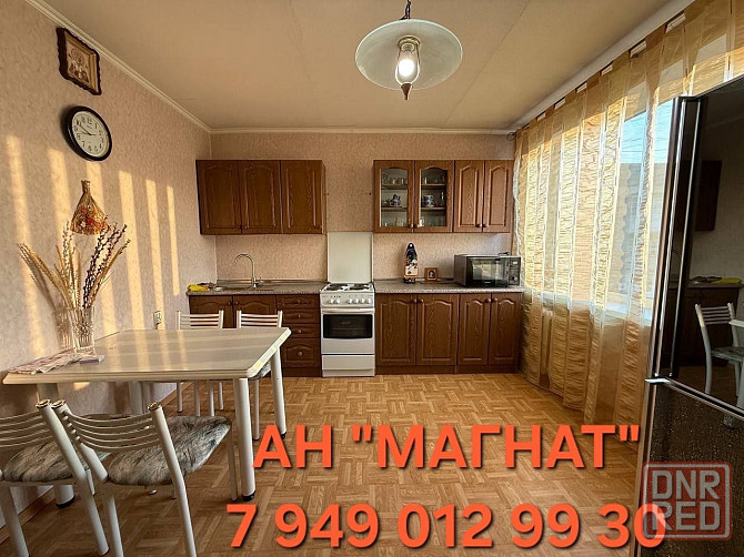 Барановский дом . Пентхаус. Донецк - изображение 2