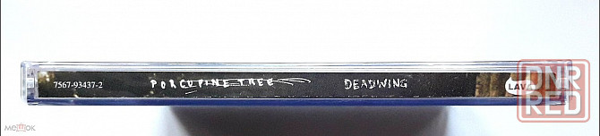 Porcupine Tree - 2005 "Deadwing", компакт-диск | CD, неофициальное издание, Россия Донецк - изображение 4