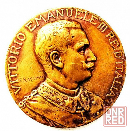 памятная медаль 2011 г. Рим. Донецк - изображение 1