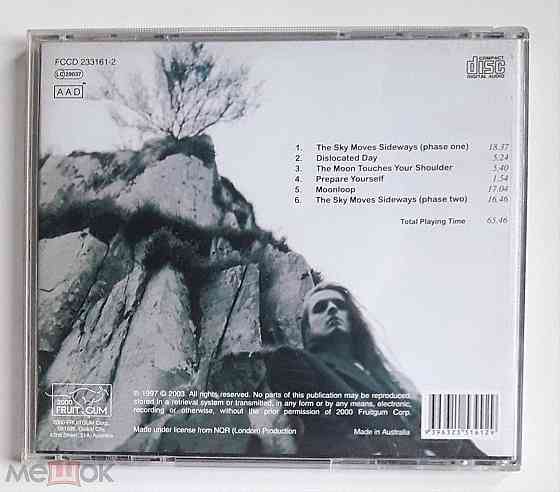 Porcupine Tree - 1995 "The Sky Moves Sideways", компакт-диск | CD, неофициальное издание, Россия Донецк