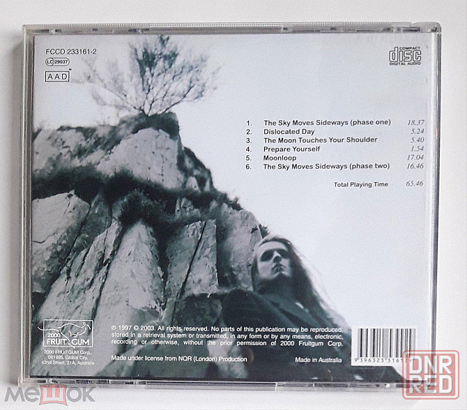 Porcupine Tree - 1995 "The Sky Moves Sideways", компакт-диск | CD, неофициальное издание, Россия Донецк - изображение 3
