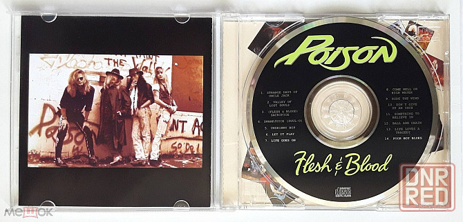 Poison - 1990 "Flesh & Blood", компакт-диск | CD, неофициальное издание, Россия Донецк - изображение 3