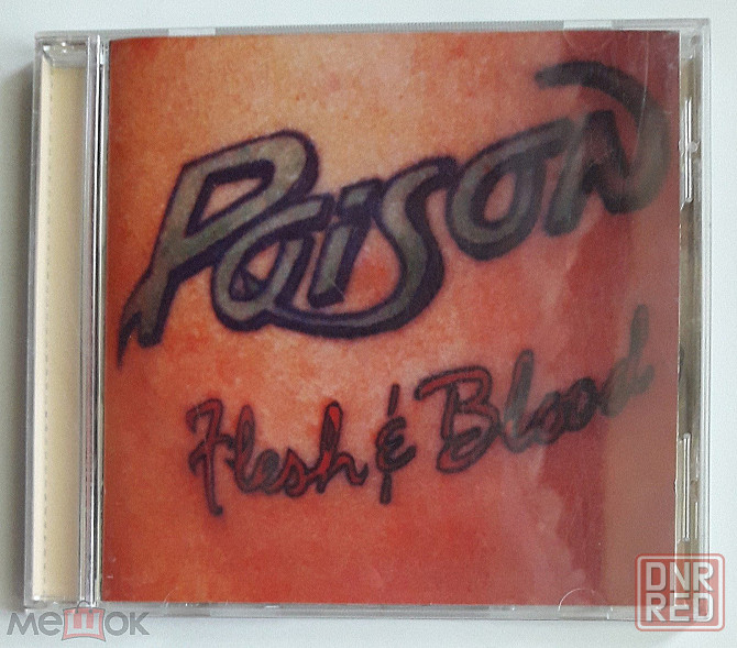 Poison - 1990 "Flesh & Blood", компакт-диск | CD, неофициальное издание, Россия Донецк - изображение 1