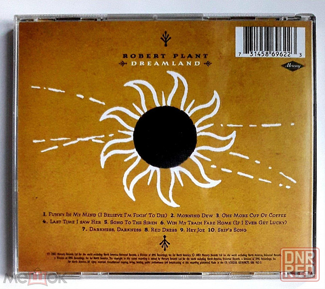 Robert Plant - 2002 "Dreamland", полиграфия кд / CD, неофициальное издание, CD-R, Россия Донецк - изображение 3