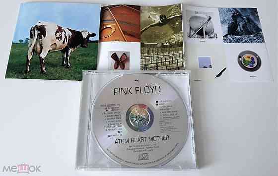 Pink Floyd - 1970 "Atom Heart Mother", компакт-диск | CD, неофициальное издание, Россия Донецк