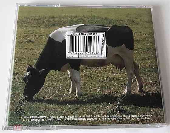 Pink Floyd - 1970 "Atom Heart Mother", компакт-диск | CD, неофициальное издание, Россия Донецк
