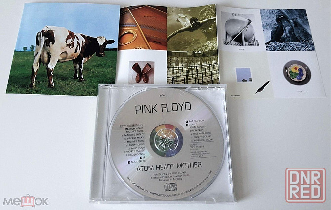 Pink Floyd - 1970 "Atom Heart Mother", компакт-диск | CD, неофициальное издание, Россия Донецк - изображение 4