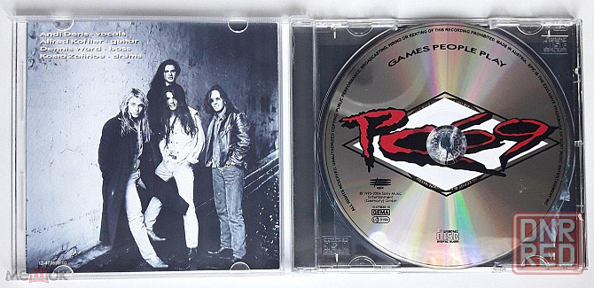 Pink Cream 69 - 1993 "Games People Play", компакт-диск | CD, неофициальное издание, Россия Донецк - изображение 4