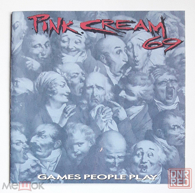 Pink Cream 69 - 1993 "Games People Play", компакт-диск | CD, неофициальное издание, Россия Донецк - изображение 1