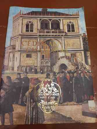Каталог итальянской мебели modenese gastone Донецк