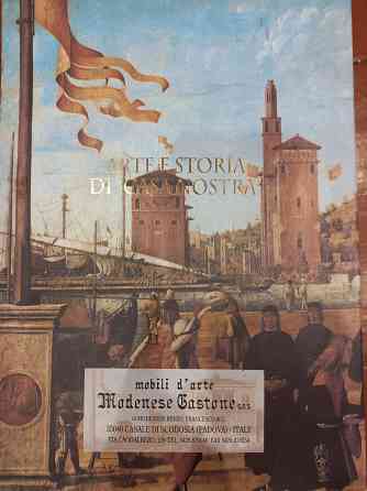 Каталог итальянской мебели modenese gastone Донецк