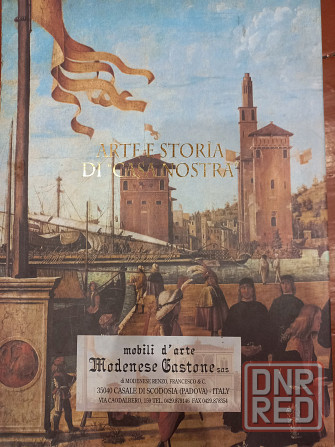 Каталог итальянской мебели modenese gastone Донецк - изображение 3