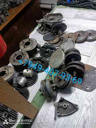 Мотор запчасти Рига мопед Донецк