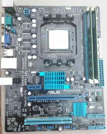 Комплект на AM3+ с процессором AMD Athlon II X4, 16GB DDR3 RAM Донецк