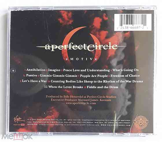 A Perfect Circle - 2004 "eMOTIVe", компакт-диск | CD, неофициальное издание, Россия Донецк