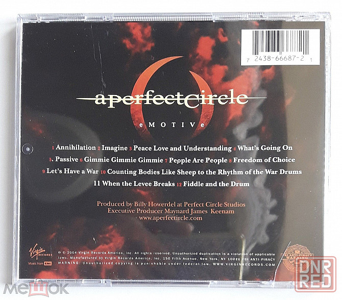 A Perfect Circle - 2004 "eMOTIVe", компакт-диск | CD, неофициальное издание, Россия Донецк - изображение 3