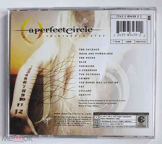 A Perfect Circle - 2003 "Thirteenth Step", компакт-диск | CD, неофициальное издание, Россия Донецк